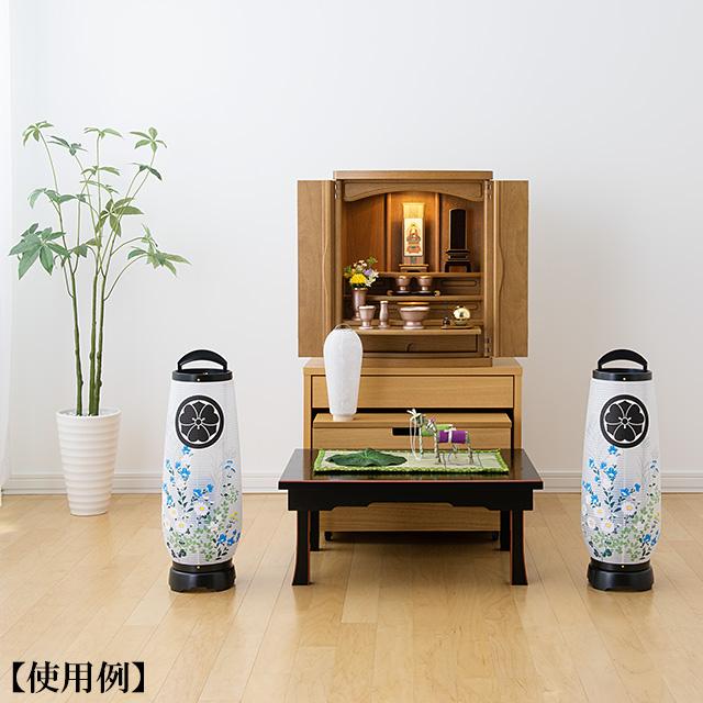 家紋入り 盆提灯 盆ちょうちん お盆提灯 LED コードレス 回転行灯 あけぼの6号 2736-K-2 一対セット(2個)の画像