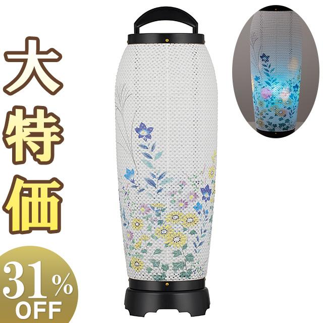 ■お盆提灯(盆ちょうちん) 回転行灯  1個 仏壇屋 滝田商店 盆提灯 盆ちょうちん お盆提灯 回転行灯 あかつき1号