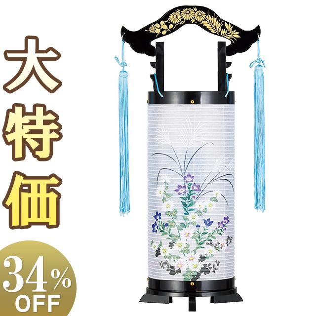 仏壇屋 滝田商店 盆提灯 盆ちょうちん お盆提灯 回転行灯 竹林灯
