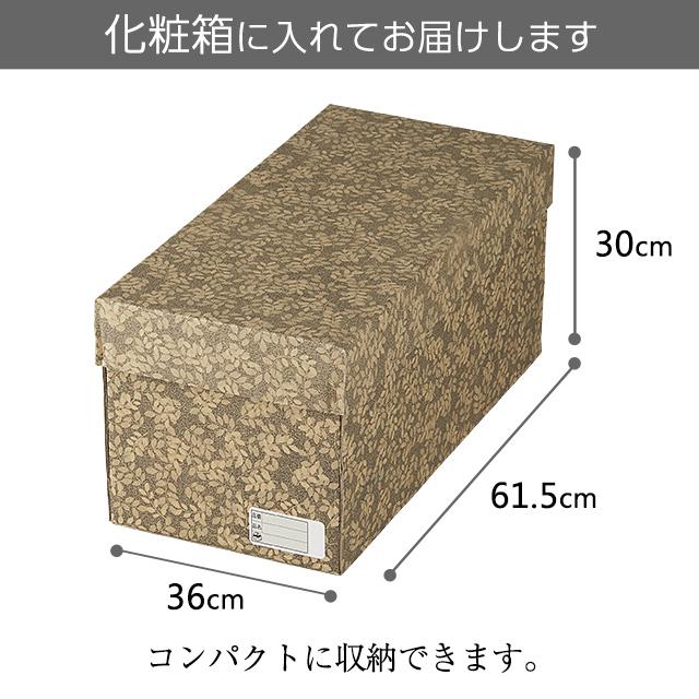 盆提灯 盆ちょうちん お盆提灯 切子灯籠 東本願寺用(真宗大谷派) 中 3671(一個)_3