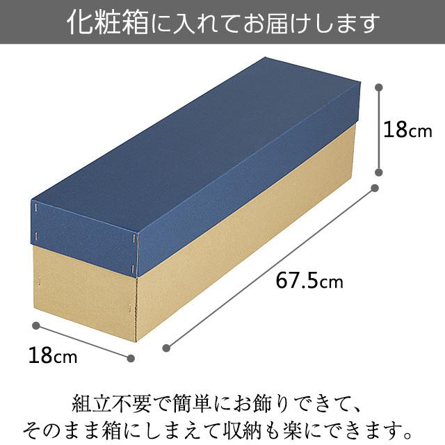 盆提灯 盆ちょうちん お盆提灯 回転行灯 しずか1号 3771(一個)｜takita｜07