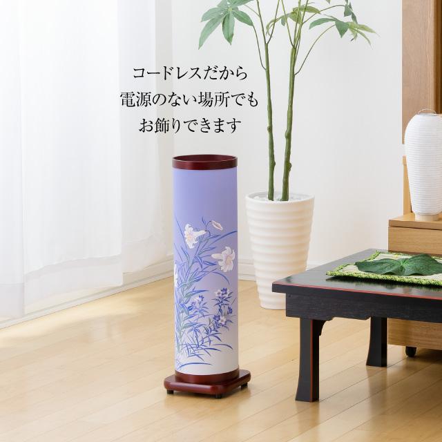 仏壇屋 滝田商店 盆提灯 盆ちょうちん お盆提灯 LED コードレス 仏壇屋 滝田商店 盆提灯 盆ちょうちん お盆提灯 LED コードレス