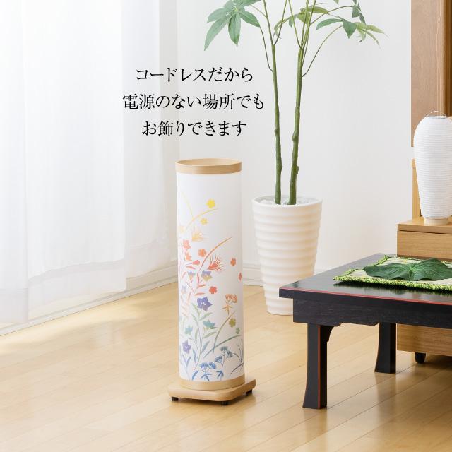 仏壇屋 滝田商店 盆提灯 盆ちょうちん お盆提灯 LED コードレス 回転