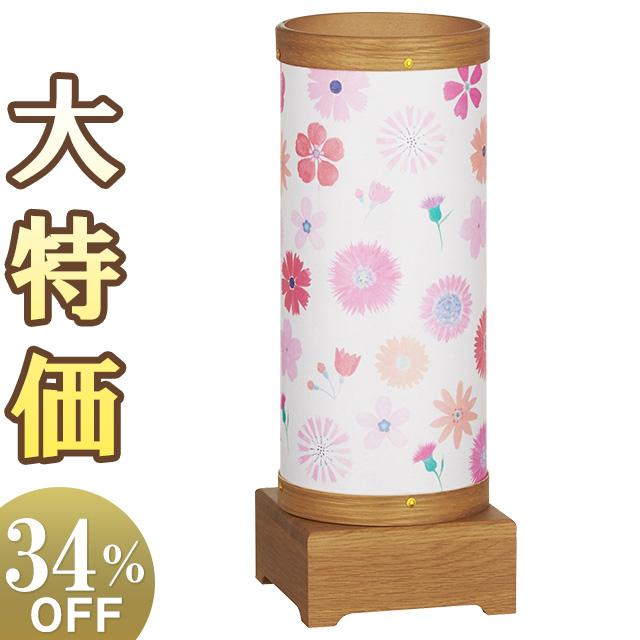 仏壇屋 滝田商店 ミニ 盆提灯 盆ちょうちん お盆提灯 sayaka(さやか) 2