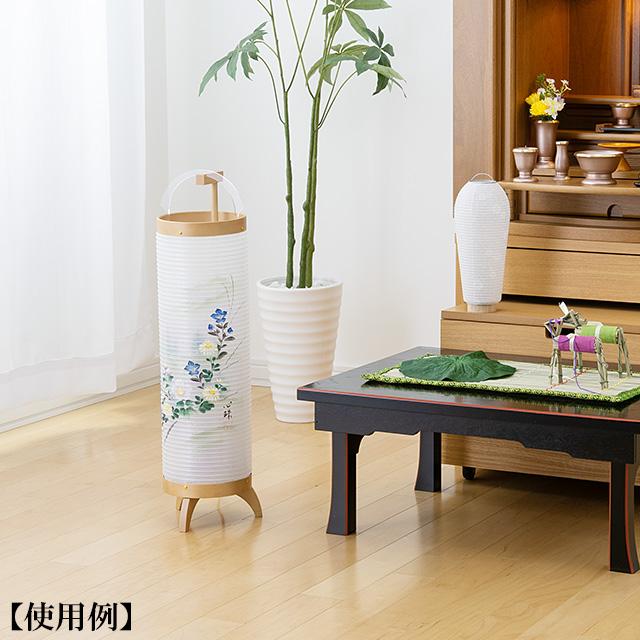 盆提灯 盆ちょうちん お盆提灯 回転行灯 立花ナチュラル5号 3843_4