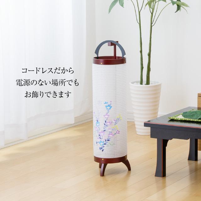 仏壇屋 滝田商店 盆提灯 盆ちょうちん お盆提灯 LED コードレス 回転