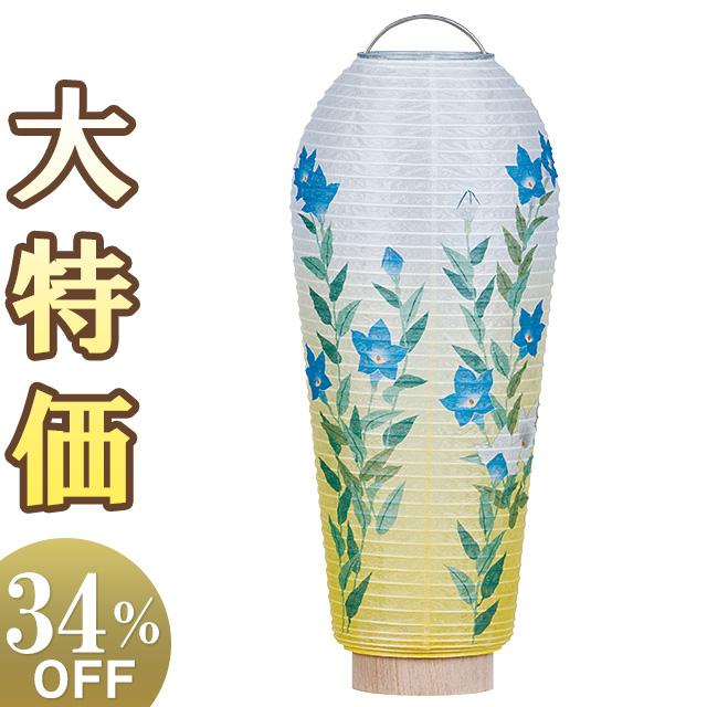 仏壇屋 滝田商店 ミニ盆提灯 盆ちょうちん お盆提灯 小珠(こだま)桔梗