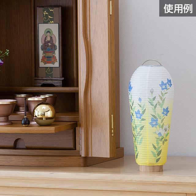 仏壇屋 滝田商店 ミニ盆提灯 盆ちょうちん お盆提灯 小珠(こだま)桔梗