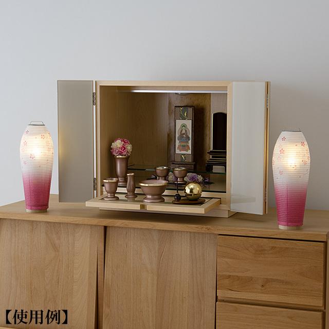 仏壇屋 滝田商店 ミニ 盆提灯 盆ちょうちん お盆提灯 LED コードレス