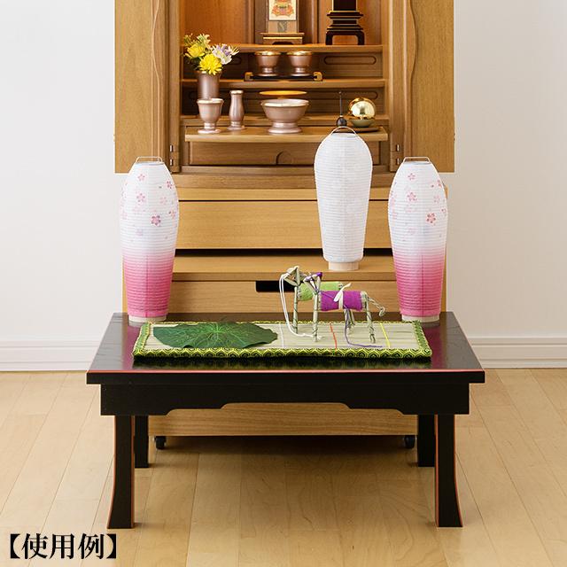 仏壇屋 滝田商店 ミニ 盆提灯 盆ちょうちん お盆提灯 LED コードレス