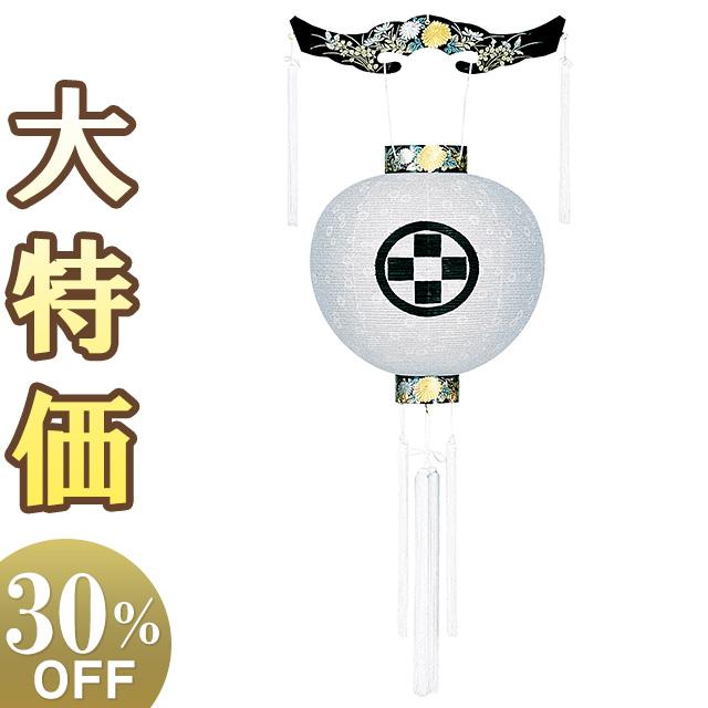 家紋入 盆提灯 家紋入盆提灯11号 1483-1 一対セット | 仏壇・仏具専門店 滝田商店