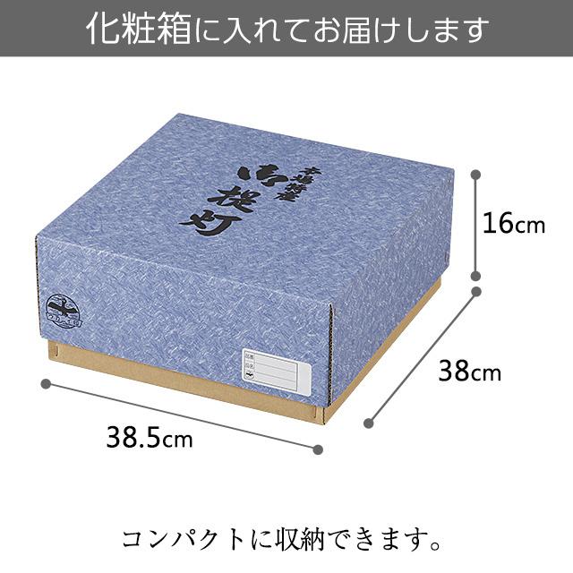 家紋入り盆提灯 盆ちょうちん お盆提灯 住吉提灯9番 5923-0_4