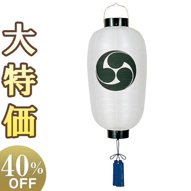 仏壇屋 滝田商店 家紋入り盆提灯 盆ちょうちん お盆提灯 門提灯