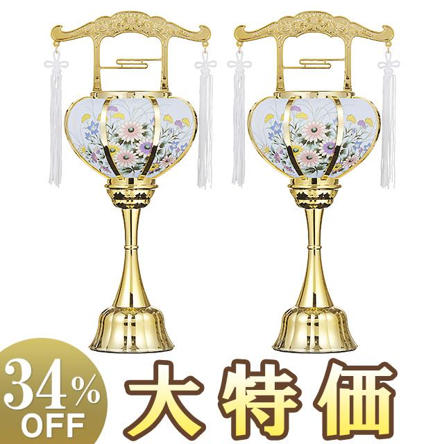 仏壇屋 滝田商店 盆提灯 盆ちょうちん お盆提灯 ミニ回転霊前灯 特小