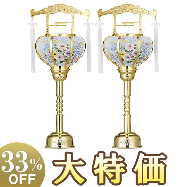 仏壇屋 滝田商店 盆提灯 盆ちょうちん お盆提灯 回転霊前灯1号