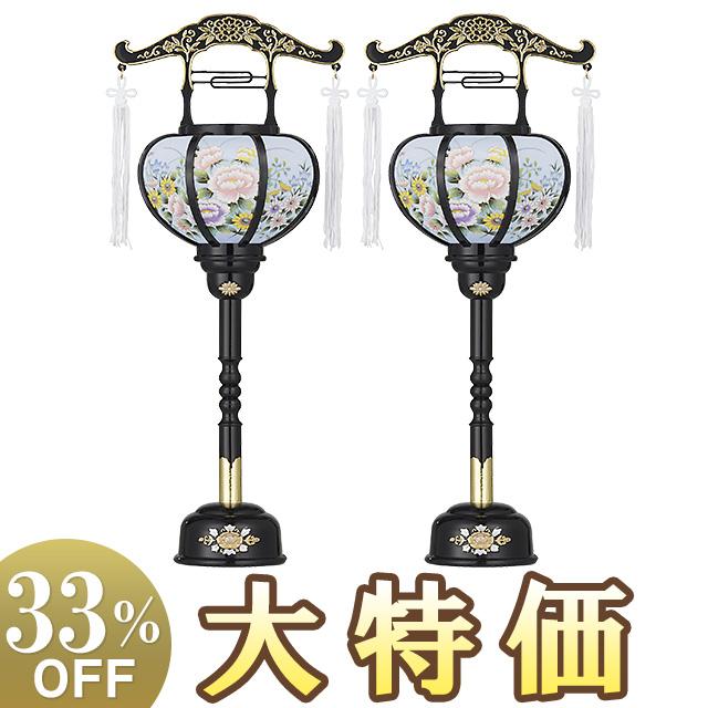仏壇屋 滝田商店 盆提灯 盆ちょうちん お盆提灯 回転霊前灯2号 6612