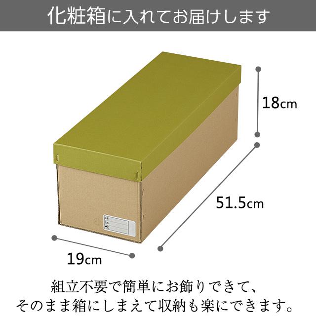 仏壇屋 滝田商店 盆提灯 盆ちょうちん お盆提灯 回転行灯 夢想花2号