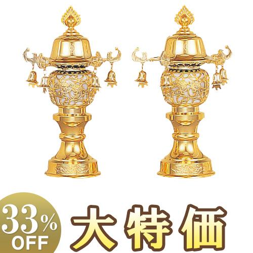 仏壇屋 滝田商店 盆提灯 盆ちょうちん お盆提灯 霊前灯 鈴付7号 