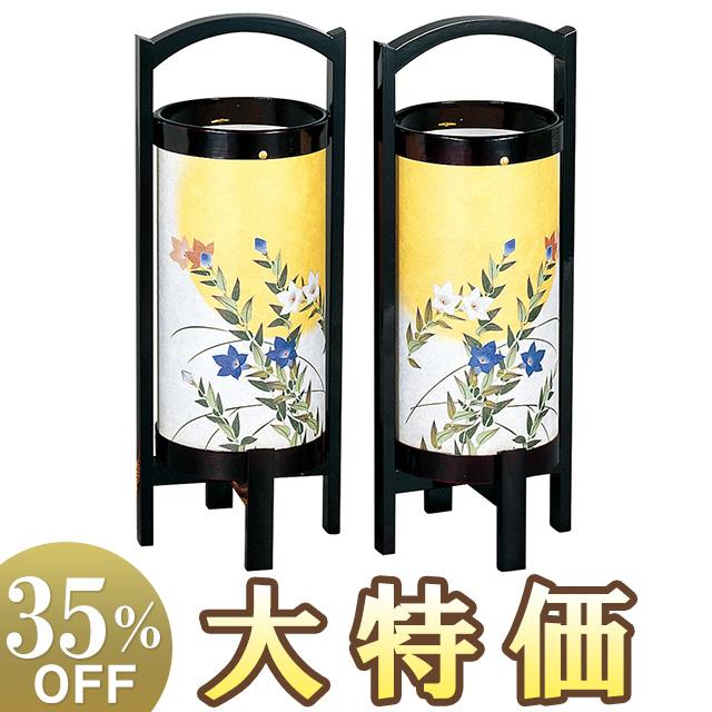 仏壇屋 滝田商店 盆提灯 盆ちょうちん お盆提灯 回転行灯みやび2号