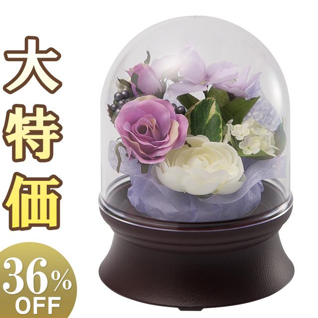 仏壇屋 滝田商店 ミニ 盆提灯 盆ちょうちん お盆提灯 フラワー