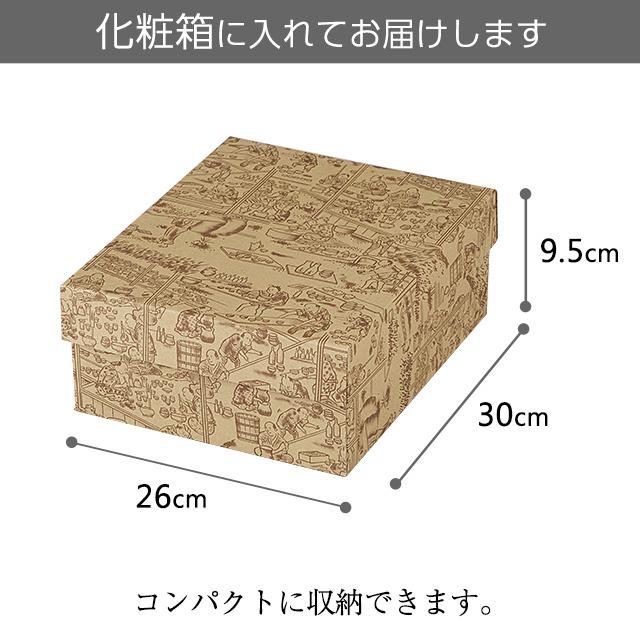 仏壇屋 滝田商店 家紋入り お迎え盆提灯 盆ちょうちん お盆提灯 仏壇屋 滝田商店 家紋入り お迎え盆提灯 盆ちょうちん お盆提灯