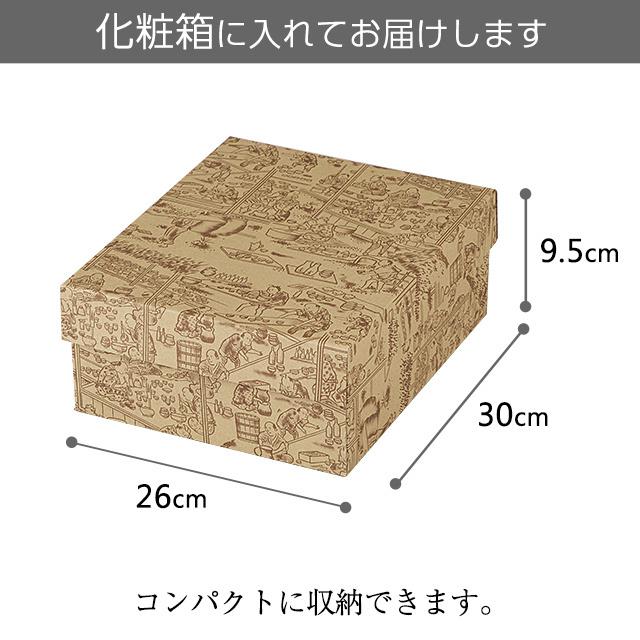 家紋入り お迎え盆提灯 盆ちょうちん お盆提灯 手丸ブラ 7022｜takita｜03