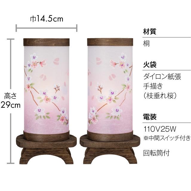 ☆たぁたん☆ 【引き取り限定（大阪長居）】 ☆たぁたん☆ 【引き取り