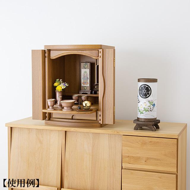 家紋入り ミニ 盆提灯 盆ちょうちん お盆提灯 回転行灯 ほとりび 芙蓉 8912-1(一個)