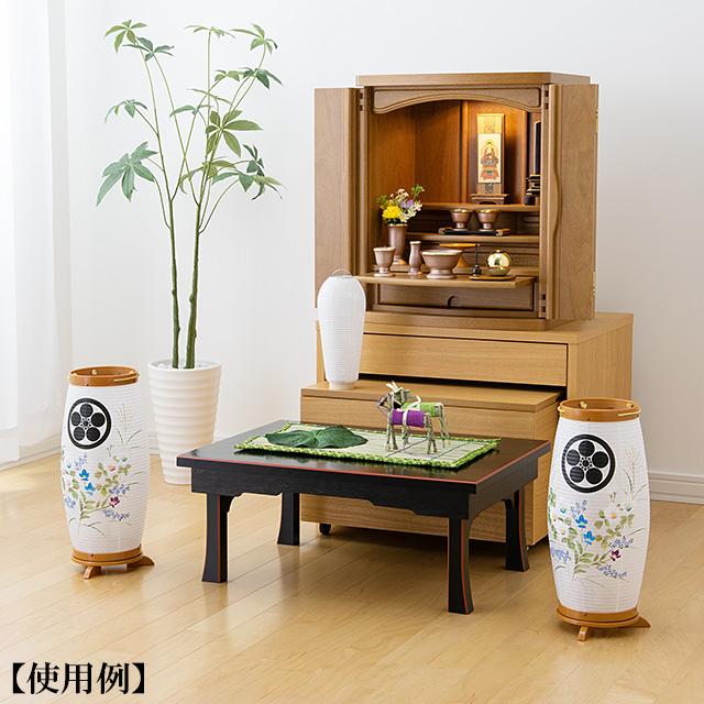 家紋入り盆提灯 盆ちょうちん お盆提灯 対柄 法明灯 飾り台付き 家紋入り盆提灯 盆ちょうちん お盆提灯 対柄 法明灯 飾り台付き