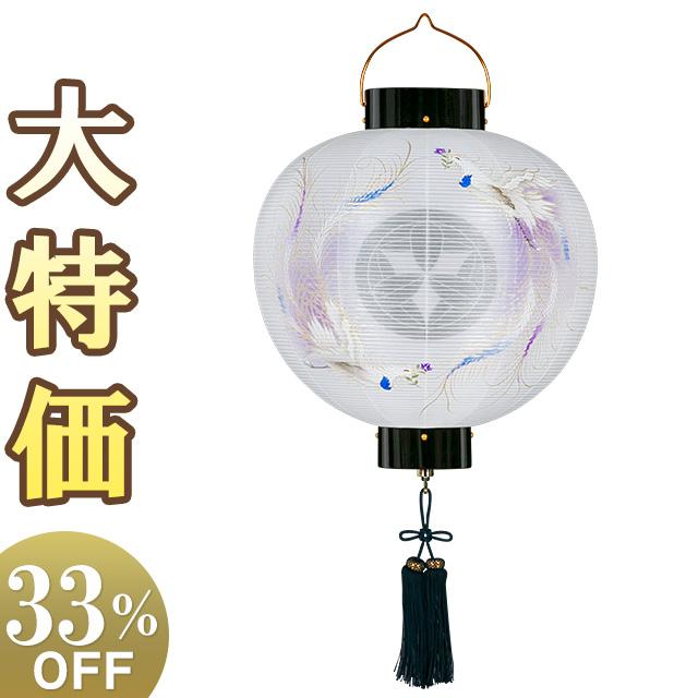 家紋入 盆提灯 楽天市場】【盆提灯 家紋】 家紋入 お盆提灯 たまふさ 桜調10号