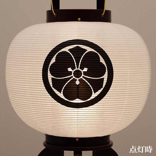 本場　岐阜提灯　お盆　ちょうちん(仏具、仏壇) 22 お仏壇のはせがわ 盆提灯 岐阜提灯 提灯 お盆 盆ちょうちん 白提灯