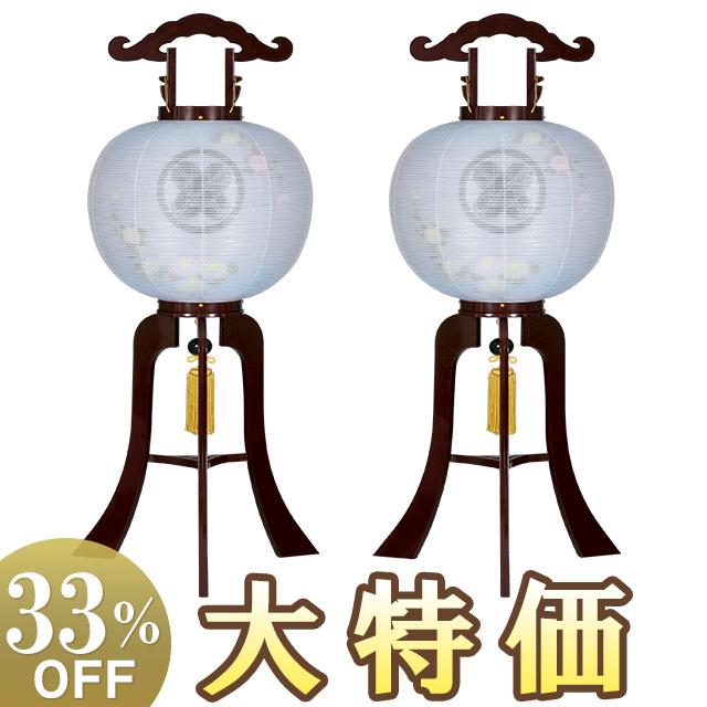 お盆　提灯　岐阜提灯　大内行灯　オゼキ　12号　二重　菊　桔梗　2個セット お盆 提灯 岐阜提灯 大内行灯 オゼキ 12号 二重 菊 桔梗 2個セット