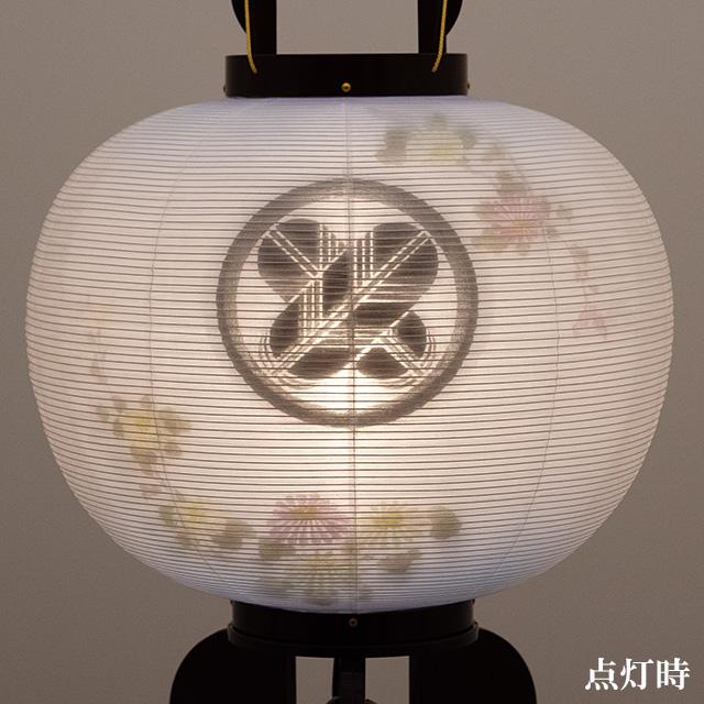 お盆 提灯 岐阜提灯 大内行灯 オゼキ 12号 二重 菊 桔梗 2個セット