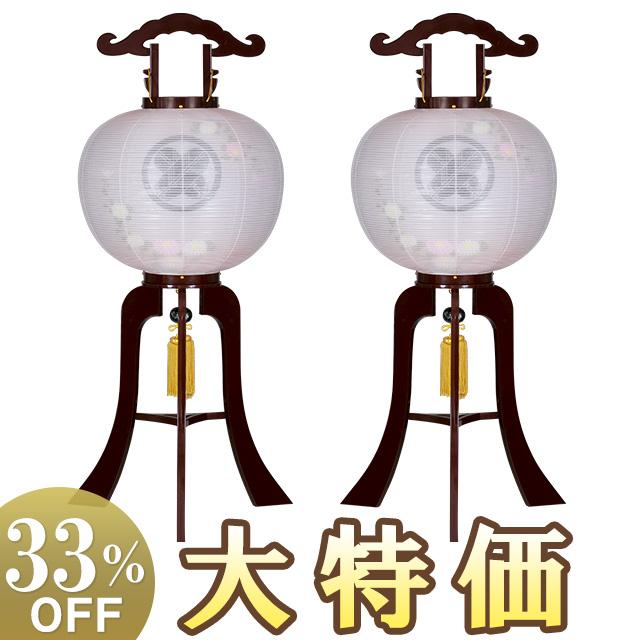 仏壇屋 滝田商店 家紋入り 盆提灯 盆ちょうちん お盆提灯 大内行灯 12 