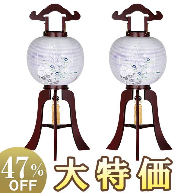 仏壇屋 滝田商店 盆提灯 盆ちょうちん お盆提灯 大内行灯 ワイン色 11 