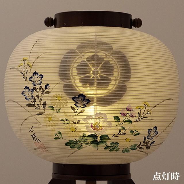 仏壇屋 滝田商店 家紋入り盆提灯 盆ちょうちん お盆提灯 対柄 仏壇屋 滝田商店 家紋入り盆提灯 盆ちょうちん お盆提灯 対柄
