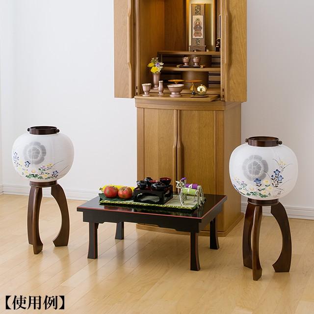 仏壇屋 滝田商店 家紋入り盆提灯 盆ちょうちん お盆提灯 対柄 仏壇屋 滝田商店 家紋入り盆提灯 盆ちょうちん お盆提灯 対柄