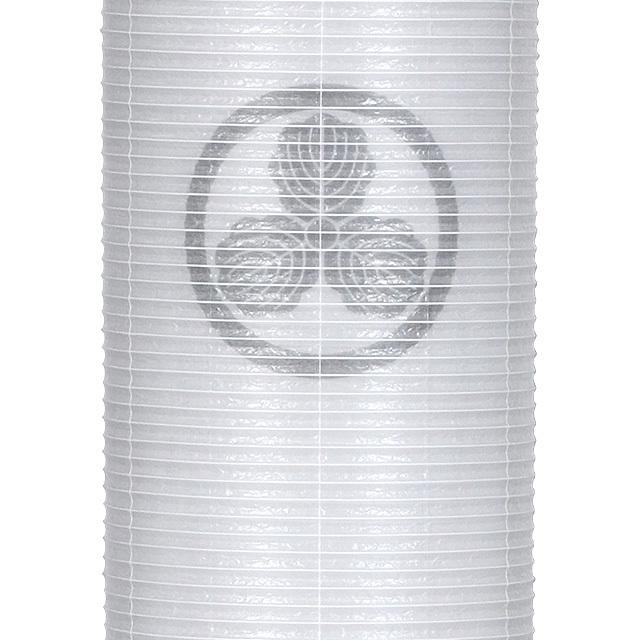 動作確認 家紋入り 盆提灯 盆ちょうちん お盆提灯 伸縮提灯 9959-2 一対セット(2個) 【DGJ1086070875】(39400円)