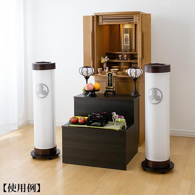 動作確認 家紋入り 盆提灯 盆ちょうちん お盆提灯 伸縮提灯 9959-2 一対セット(2個) 【DGJ1086070875】(39400円)