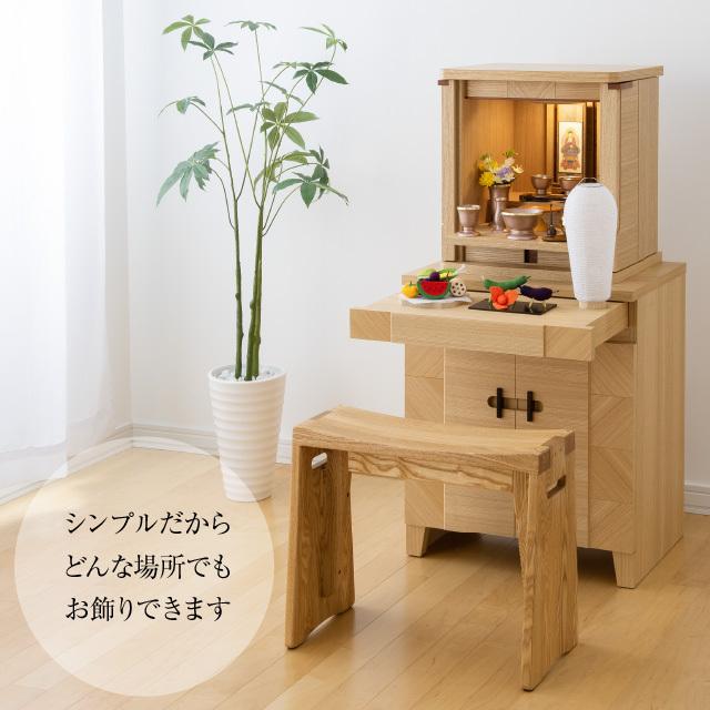 仏壇屋 滝田商店 盆提灯 シンプル 初盆セット 新盆セット 小珠 仏壇屋 滝田商店 盆提灯 シンプル 初盆セット 新盆セット 小珠