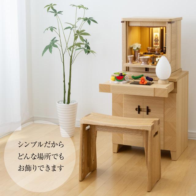 盆提灯 シンプル 初盆セット 新盆セット ましろ・雫 コードレス ３点セット １-L 新盆 提灯 ミニサイズ お盆用品の画像