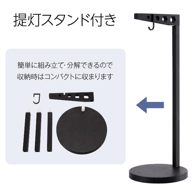 仏壇屋 滝田商店 盆提灯 シンプル 初盆セット 新盆セット ゆらぎと 紋