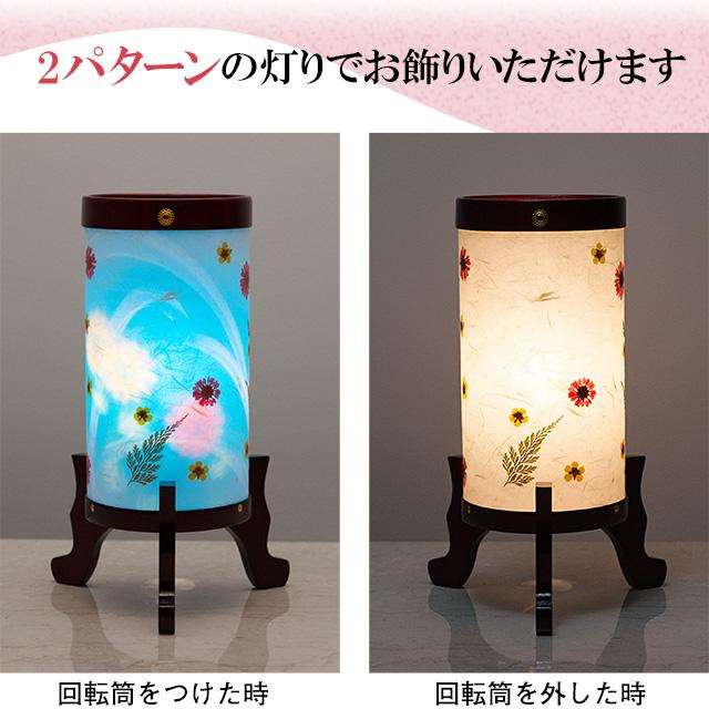 仏壇屋 滝田商店 盆提灯 コンパクト 初盆セット 新盆セット 3点 仏壇屋 滝田商店 盆提灯 コンパクト 初盆セット 新盆セット 3点