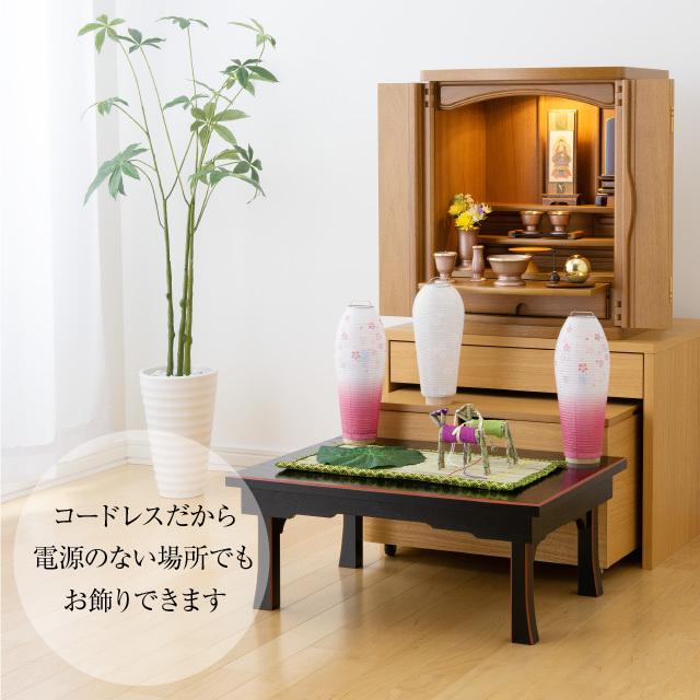 仏壇屋 滝田商店 盆提灯 コンパクト 初盆セット 新盆セット 灯影 仏壇屋 滝田商店 盆提灯 コンパクト 初盆セット 新盆セット 灯影