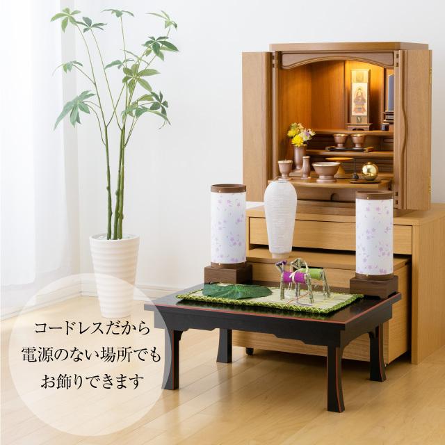 無陀野無人 メイドセット 楽天市場】新盆 祭壇セットA006 二段 お盆セット ・ 新盆セット