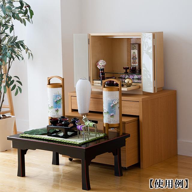 仏壇屋 滝田商店 盆提灯 高級コンパクト 初盆セット 新盆セット 仏壇屋 滝田商店 盆提灯 高級コンパクト 初盆セット 新盆セット
