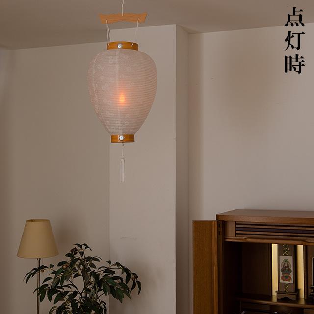 盆提灯 初盆セット 新盆セット 回転霊前灯４点セット ４-B 初盆 提灯 お盆用品