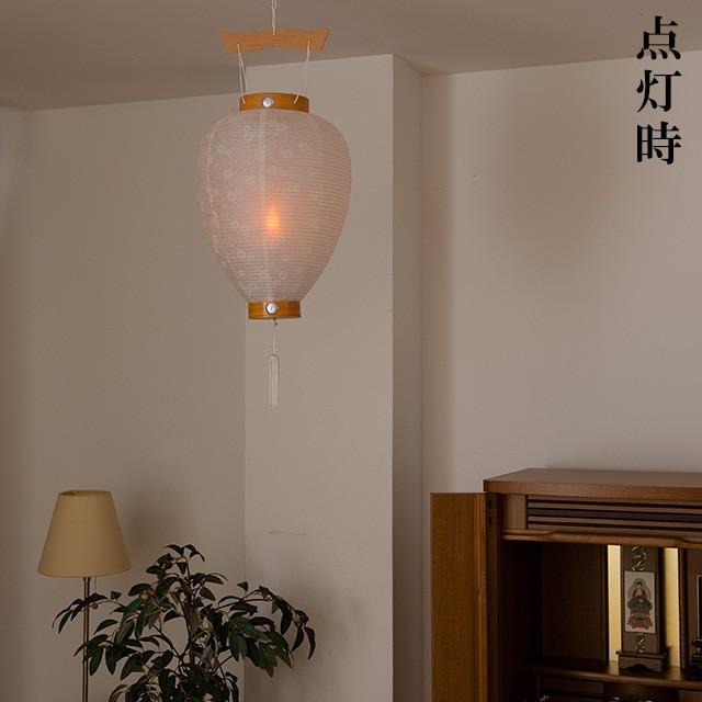 仏壇屋 滝田商店 盆提灯 盆棚付き コンパクト 初盆セット 新盆セット