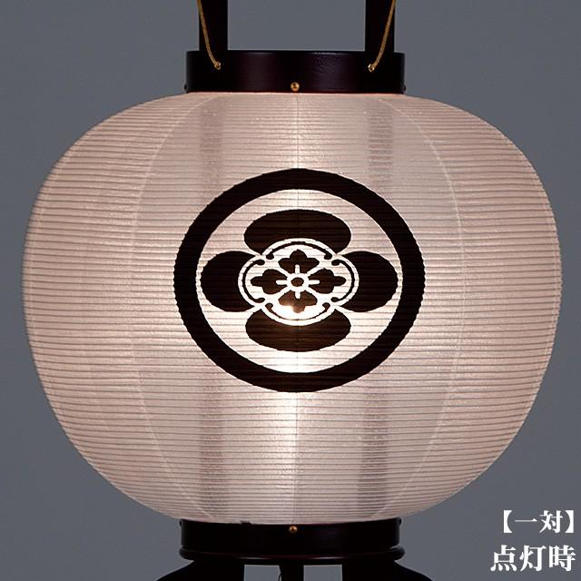盆提灯 盆棚付き コンパクト 初盆セット 新盆セット 家紋入提灯１１点セット １９-A 初盆 提灯 お盆用品の画像
