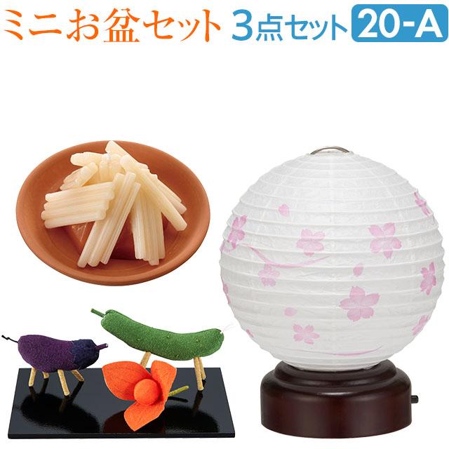 緑彩平皿 (未使用 新品同様) シンワ 【期間限定】レーザーロボ LEXIA-E VIVID 51 グリーン